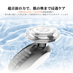 EpiLiftia™ 7in1 EMS×LED フェイスリフト美顔器