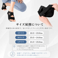 Posturea™｜足元から整える習慣インソール【姿勢補正・美姿勢ケア】