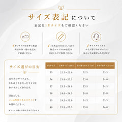 PostureaPRO™｜足元から整える習慣シューズ【姿勢補正・美姿勢ケア】