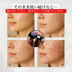 LumiClean™ 3in1電動メイクブラシ洗浄器【毛穴・肌荒れ対策に】