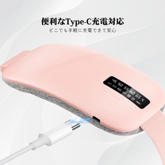 Reliefa™ 生理痛緩和＆温活ケア