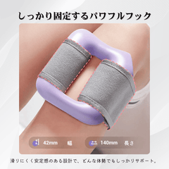 CoreVibs™多機能フィットネス振動マッサージャー【脂肪燃焼・筋膜リリースリング】