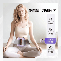 CoreVibs™多機能フィットネス振動マッサージャー【脂肪燃焼・筋膜リリースリング】