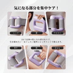 CoreVibs™多機能フィットネス振動マッサージャー【脂肪燃焼・筋膜リリースリング】