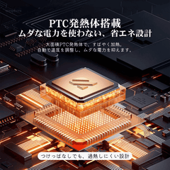 折りたたみ式【ポータブル衣類乾燥機】UV除菌・省スペース