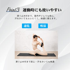 Posturea™｜足元から整える習慣インソール【姿勢補正・美姿勢ケア】