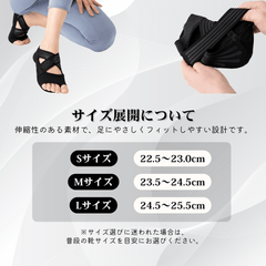 Posturea™｜足元から整える習慣インソール【姿勢補正・美姿勢ケア】