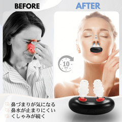 NoseLumi™｜赤色光鼻ケアデバイス【鼻炎対策・鼻ムズムズサポート】
