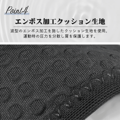 Scapure™｜肩甲骨ストレッチ肩サポーター【姿勢補正・二の腕着圧サポート】
