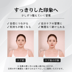Vialune™｜Vライン小顔リフトアップフェイスバンド【整うフェイスライン】