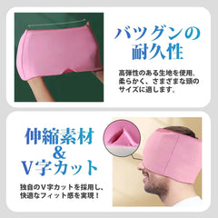 【ストレス解消】偏頭痛緩和アイス・ホットハット【繰り返し使用可】