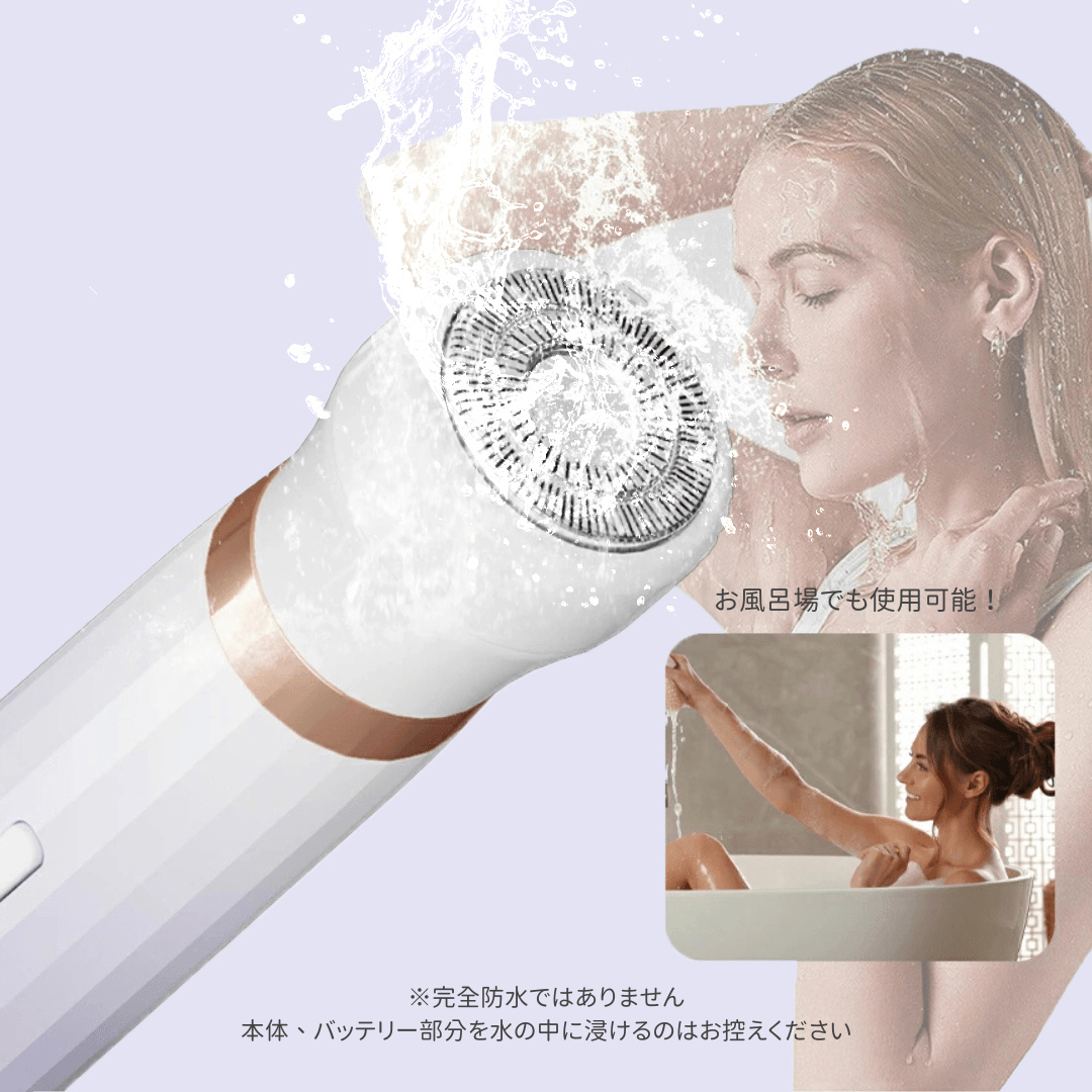 【最新モデル】5in1電動シェーバー【今だけ特別価格】