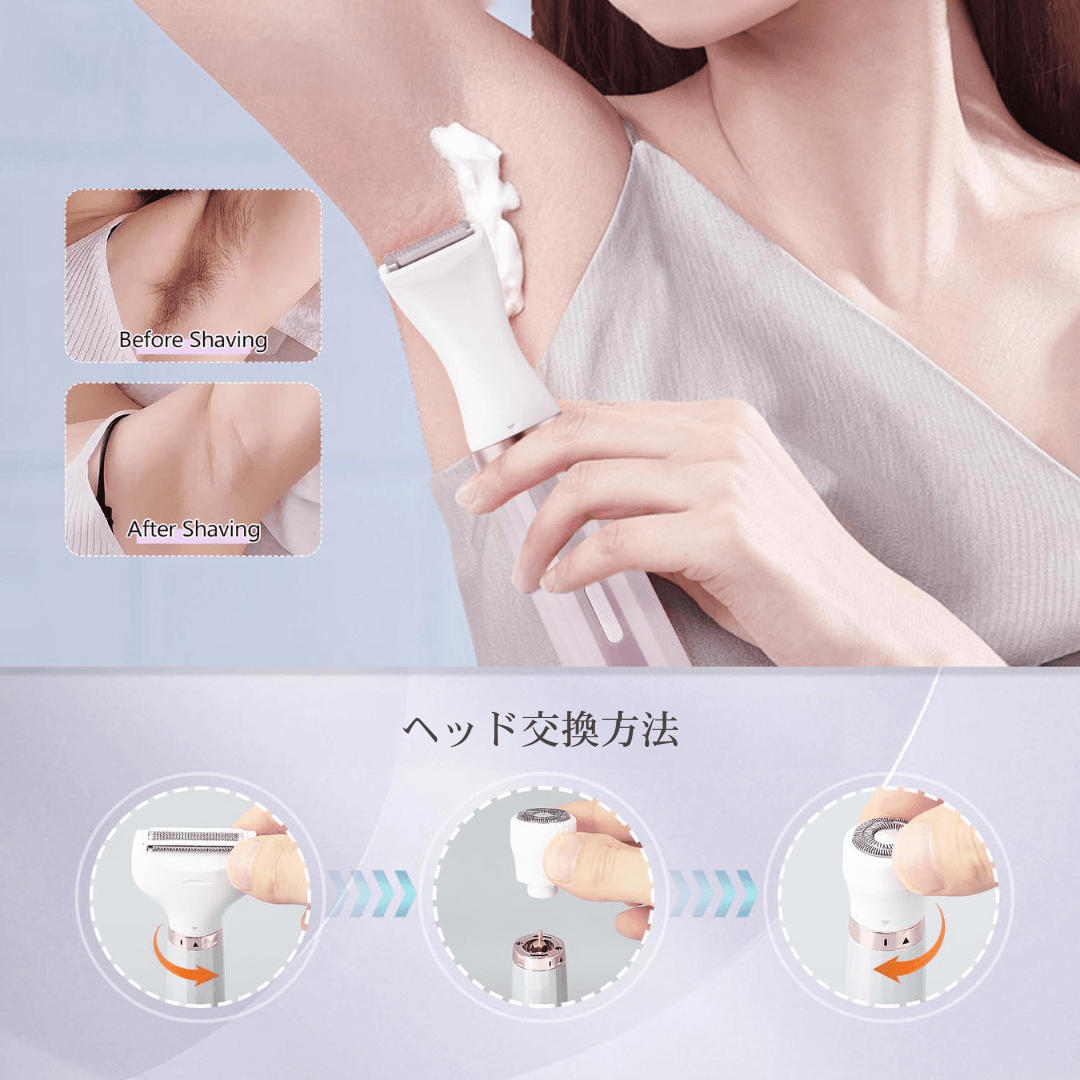【最新モデル】5in1電動シェーバー【今だけ特別価格】