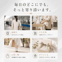 Solepres™【磁気指圧インソール】足裏ツボ刺激・アーチサポート・衝撃吸収