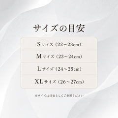 Fumirea™｜履くだけ足裏リフレッシュサンダル