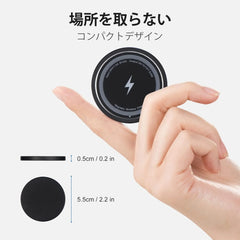 iPhone対応：磁気ワイヤレス充電パッド（30W）