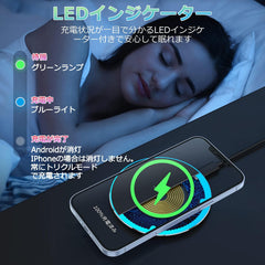VeloxPad™ワイヤレス充電器-最大20W【急速充電パッド】【Qi認証】