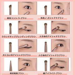 BRUSHIQUE™ プロ仕様メイクブラシセット