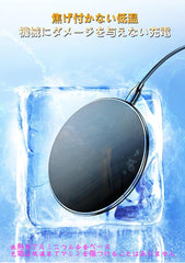 VeloxPad™ワイヤレス充電器-最大20W【急速充電パッド】【Qi認証】