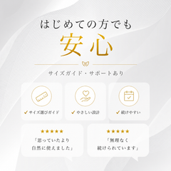 Vibram｜足元から整える習慣インソール【姿勢補正・美姿勢ケア】