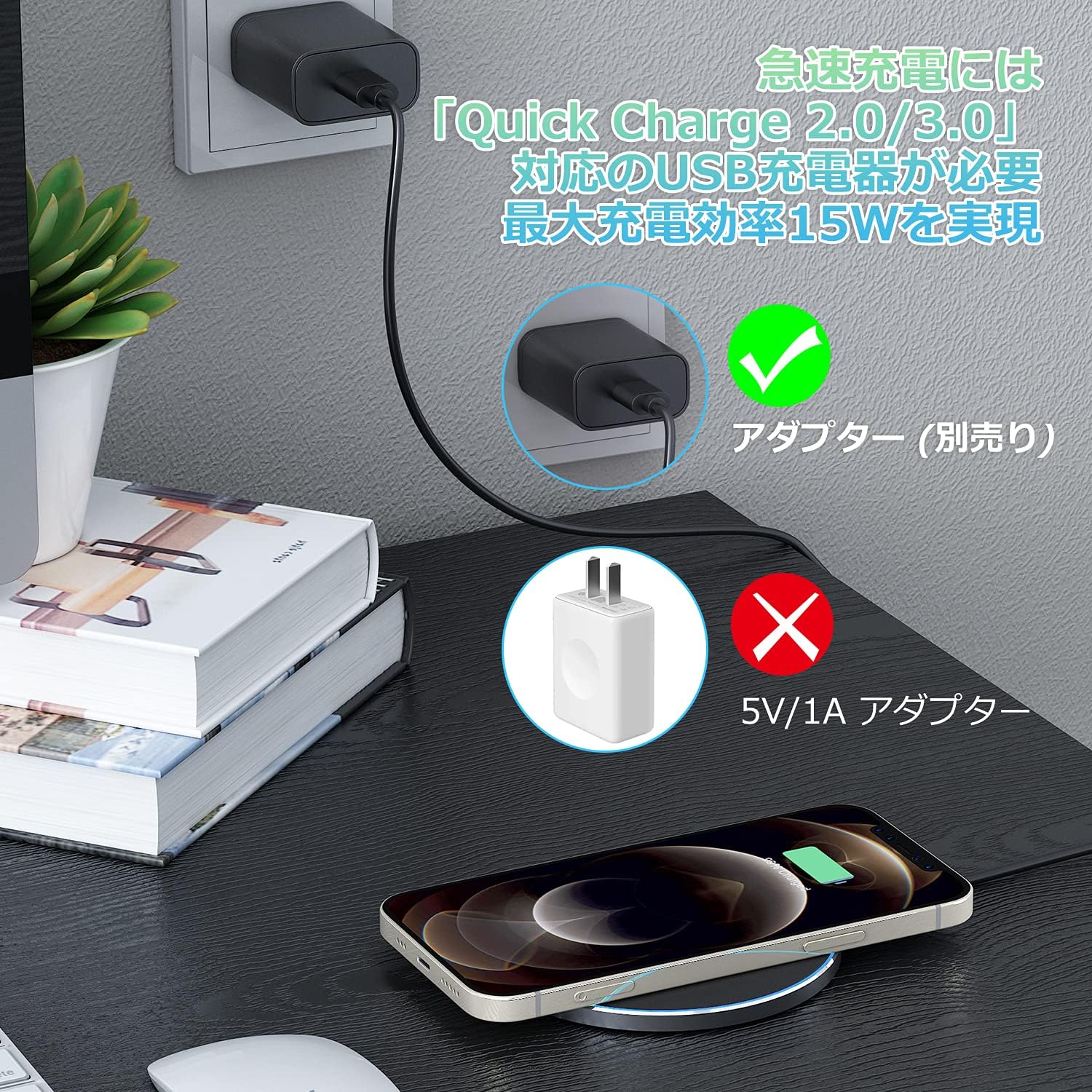VeloxPad™ワイヤレス充電器-最大20W【急速充電パッド】【Qi認証】
