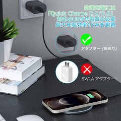VeloxPad™ワイヤレス充電器-最大20W【急速充電パッド】【Qi認証】