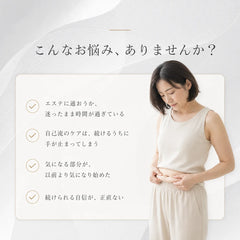 Radiëra™｜4in1家庭用美容器