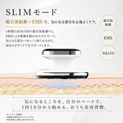Radiëra™｜4in1家庭用美容器