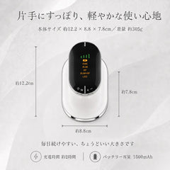 Radiëra™｜4in1家庭用美容器