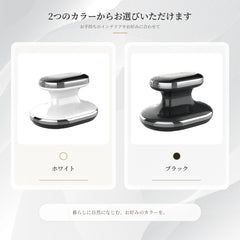 Radiëra™｜4in1家庭用美容器